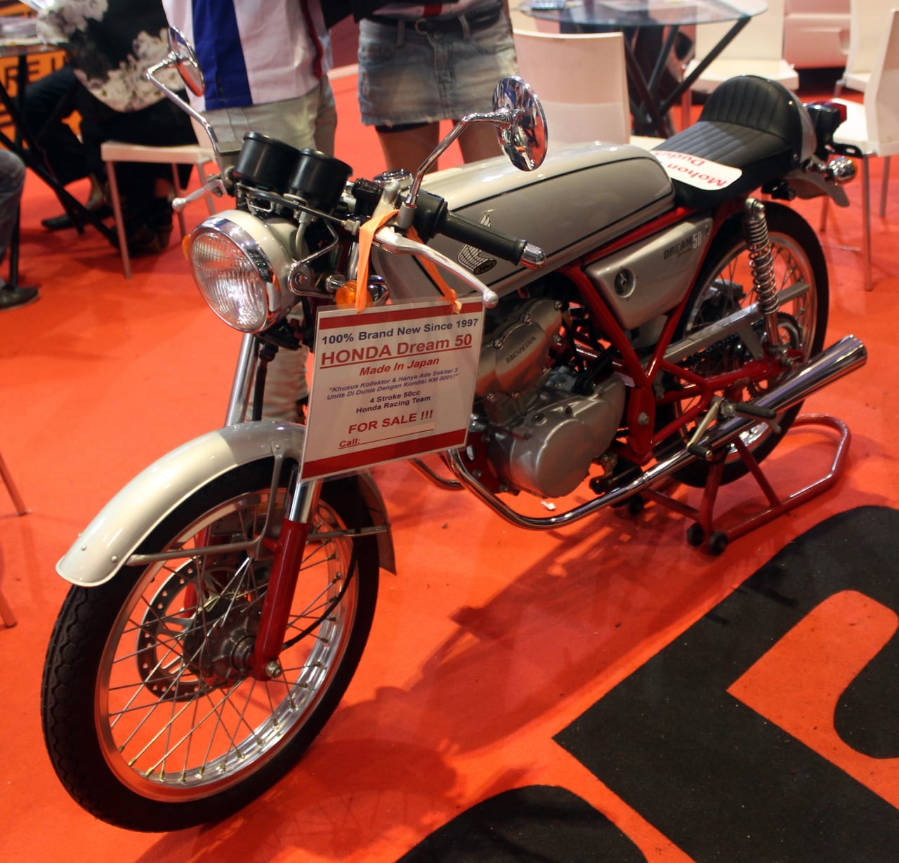 ホンダ ドリーム50の実車写真