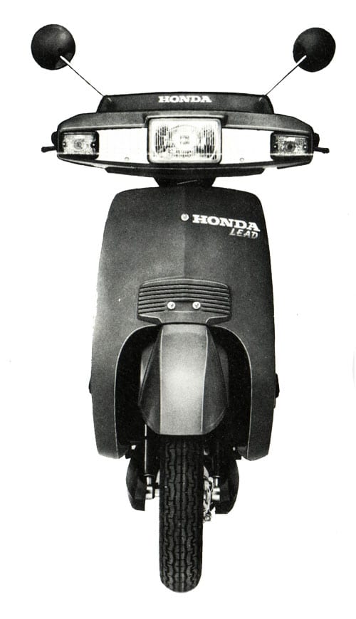 ホンダ リード50 (初代)の実車写真