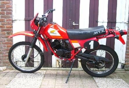 ホンダ MTX50Rの実車写真