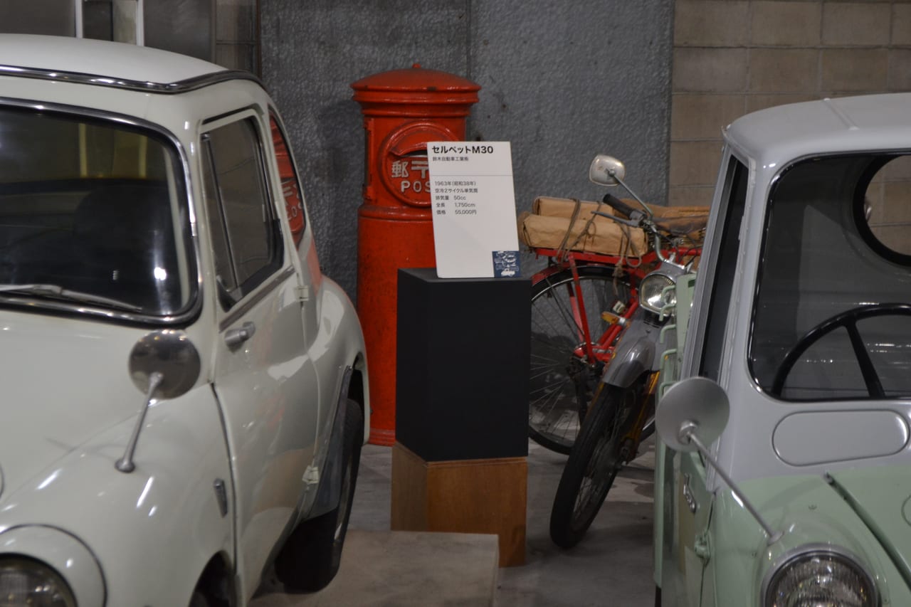 スズキ コレダ K50(セルペット50MD~K50)の実車写真